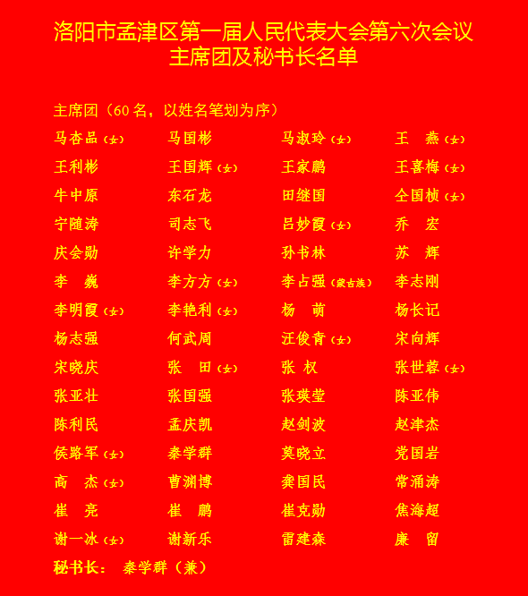1737511414041077316.jpg 4.jpg